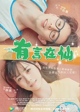 亚洲精品色播一区二区