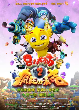 亚洲精品色播一区二区
