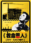 亚洲精品色播一区二区